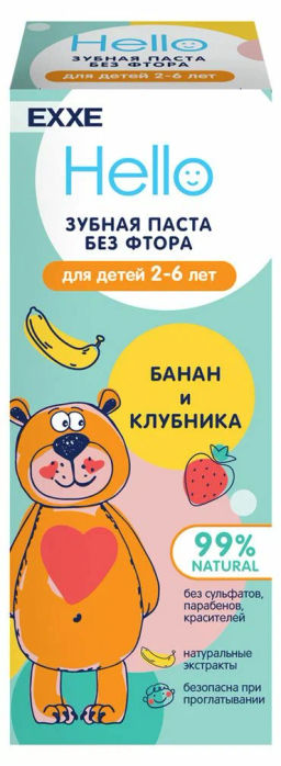 EXXE Hello з/паста Детская 50мл "Банан и клубника" (2-6 лет)
