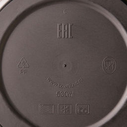 Цена за 150 шт. Контейнер пластиковый одноразовый с крышкой, 530 мл, круглый