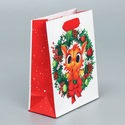 Пакет ламинированный вертикальный Дракоша, S 12 15 5.5 см - Дарите счастье фото 2