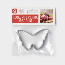 Цена за 5 шт. Форма для печенья Бабочка, металл 7?5.5?2 см, серебристая - Simaland фото 3