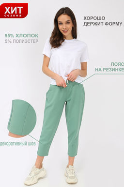 Брюки 22212 - Натали фото 2