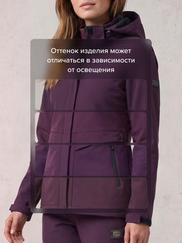Женский костюм из софтшелла с флисом и мембраной утепленный темно-фиолетового цвета 09616TF