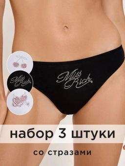 31204122239 Трусы женские 3 шт. Nimana черно-белый