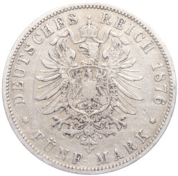 Монета 5 марок 1876 года В Германия (Пруссия)