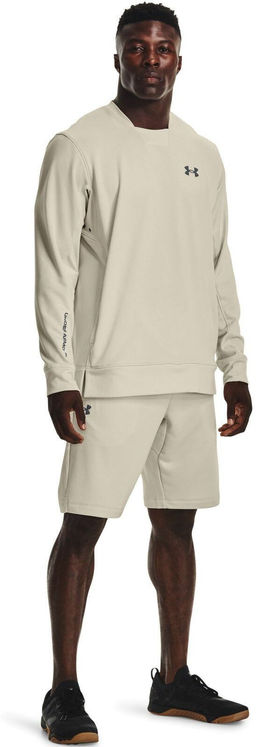 Лонгслив мужской