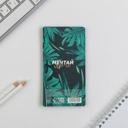 Стикеры-закладки, на подложке Мечтай ярче 5 шт, 30 л/шт - Artfox фото 4