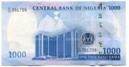 Банкнота 1000 найра 2022 года Нигерия