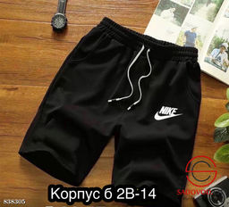 Шорты женские с логотипом - Bruno фото 6