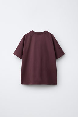 CONJUNTO CAMISETA Y BERMUDA TEXTO / Vino - Zara фото 4