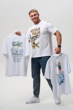 8539/1 футболка мужская - Натали фото 13