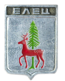 Значок Елец