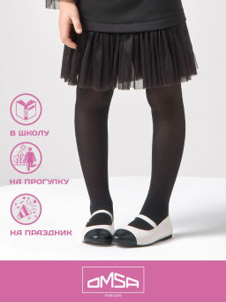 (Omsa) Collant GIRL 40 (ЧЗ) bianco фото 3