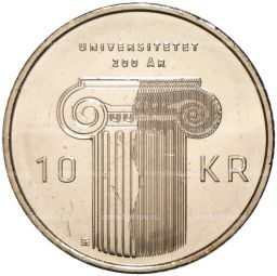 10 крон 2011 года Норвегия  200 лет со дня основания первого университета Норвегии