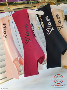 Трусы женские бесшовные