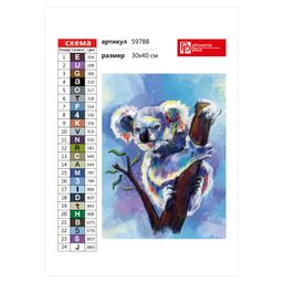 Набор для творчества Алмазная мозаика арт. 59788 / 20 КОАЛА - Феникс+ фото 5