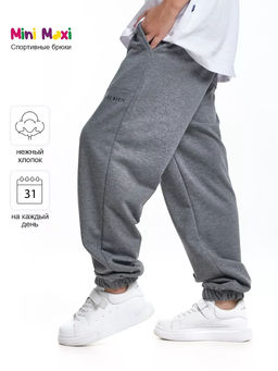 Брюки спортивные удобство и стиль для активных UD 7991 графит меланж - Mini maxi фото 24