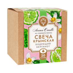 Крымская свеча из соевого воска Бодрящий бергамот