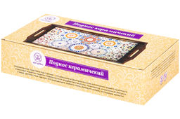 Поднос 31,5*16,5*6,5 см Арабеск прямоугольный - Elan gallery фото 8