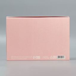 Цена за 2 шт. Коробка подарочная складная, упаковка, Самой прекрасной, 30?20?9 см