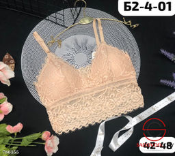Кружевной женский топ на бретелях - Bruno фото 7