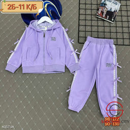 Костюм для девочки спортивный
