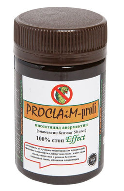 БТ PROCLAiM-profi (проклэйм) ВРГ от вредителей 5 гр