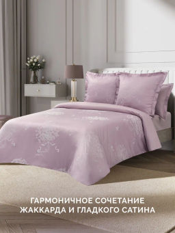 Постельное белье Мануэль 2сп Max + 4 наволочки