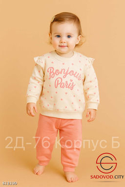 Костюм с начёсом для девочки - Bruno фото 5