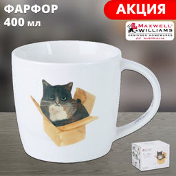 Кружка Кот в коробке, 0,4 л