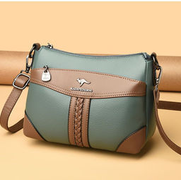 KAIDIFEINIROO Сумка женская с двумя ремнями 8770  фото 13