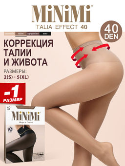(Minimi) Talia Effect 40 (утяжка талии) (ЧЗ) daino