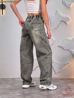 Джинсы женские стрейчевые