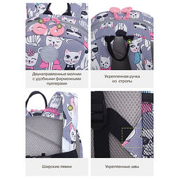 RK-676-2 рюкзак детский - Grizzly фото 14