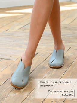 Сабо 5200.23663br.Авокадо лион+коричневый