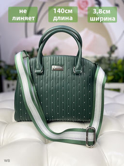 LACCOMA ремень 1000-22-4-полоса зеленый полиэстр