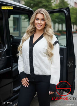 Кардиган женский весенний