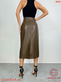 Кожаная юбка карандаш (длинная)