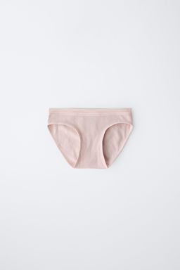 AGES 8-14 / THREE-PACK OF SEAMLESS BRIEFS - Zara фото 3