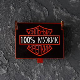 Камни для виски Крепкий, в шкатулке с магнитом, натуральный стеатит, 6 шт - Дарим Красиво фото 4