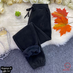 Брюки женские с мехом на резинке