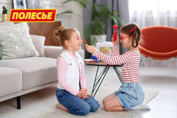 Набор Доктор №3 (в чемоданчике) - Полесье фото 9