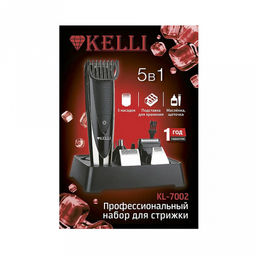 Набор для стрижки волос "Kelli" профессиональный, на подставке, съемные насадки: насадка для стрижки волос, триммер для бороды, насадка для окантовки, насадка для бритья, триммер для носа и ушей, масленка, щеточка для чистки лезвий, время зарядки акк