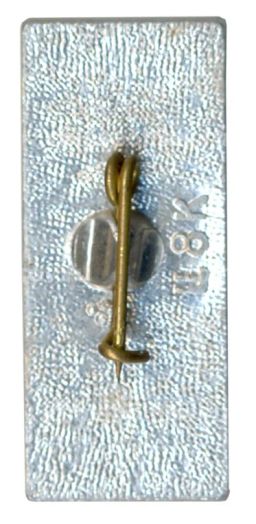 Значок Хатынь