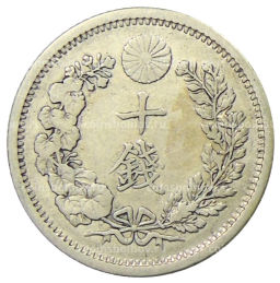 10 сен 1899 года Япония