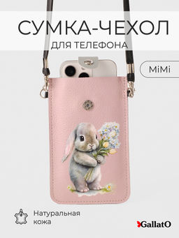 Чехол для телефона Mimi 2