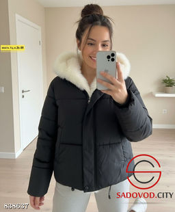 Куртка женская весенняя