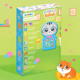 Музыкальный телефончик Любимый котик, звук, свет - Zabiaka фото 6