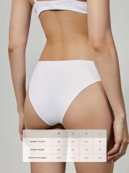 Бесшовные трусы слипы / Zarina  фото 8