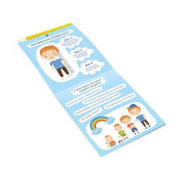 Ростомер для мальчика арт. 50832 - Феникс+ фото 3