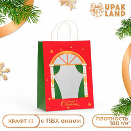 Цена за 12 шт. Пакет подарочный новогодний с окном Театр 26?35?16 см